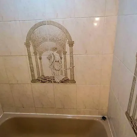 Skol Apartament Marbella